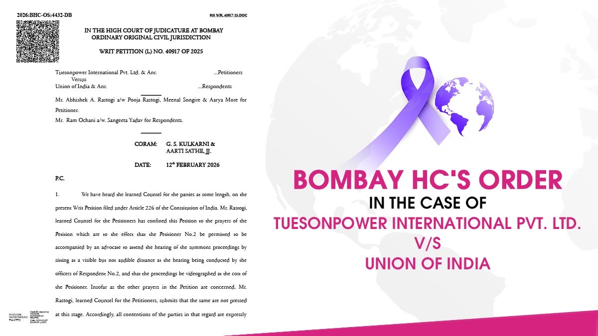 Bombay HC