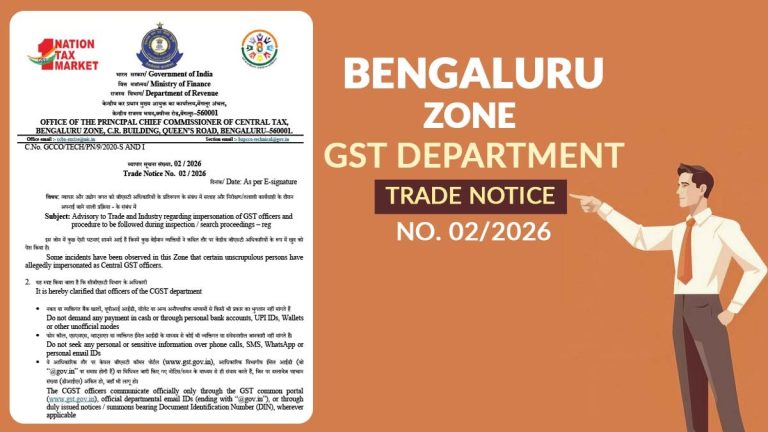 Bengaluru Zone GST Department Trade Notice No. 02/2026