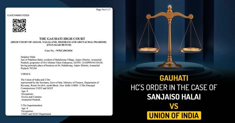 Gauhati HC