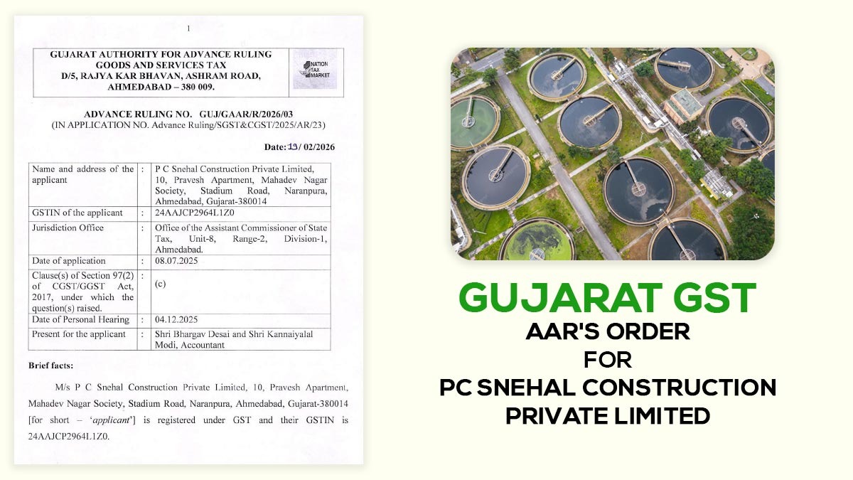 Gujarat GST AAR