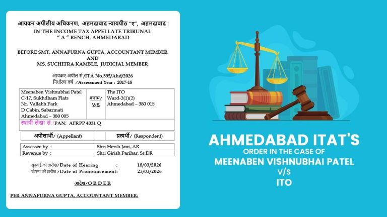 Ahmedabad ITAT