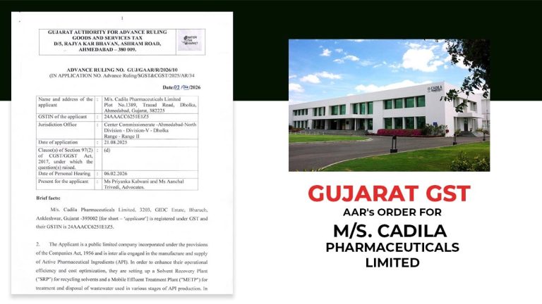 Gujarat GST AAR