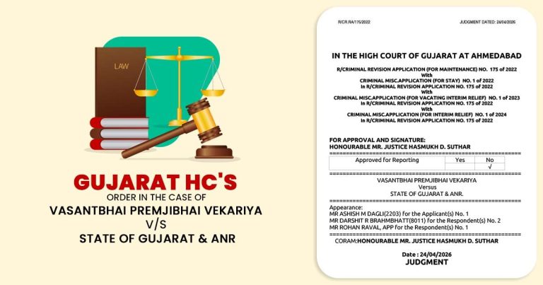 Gujarat HC