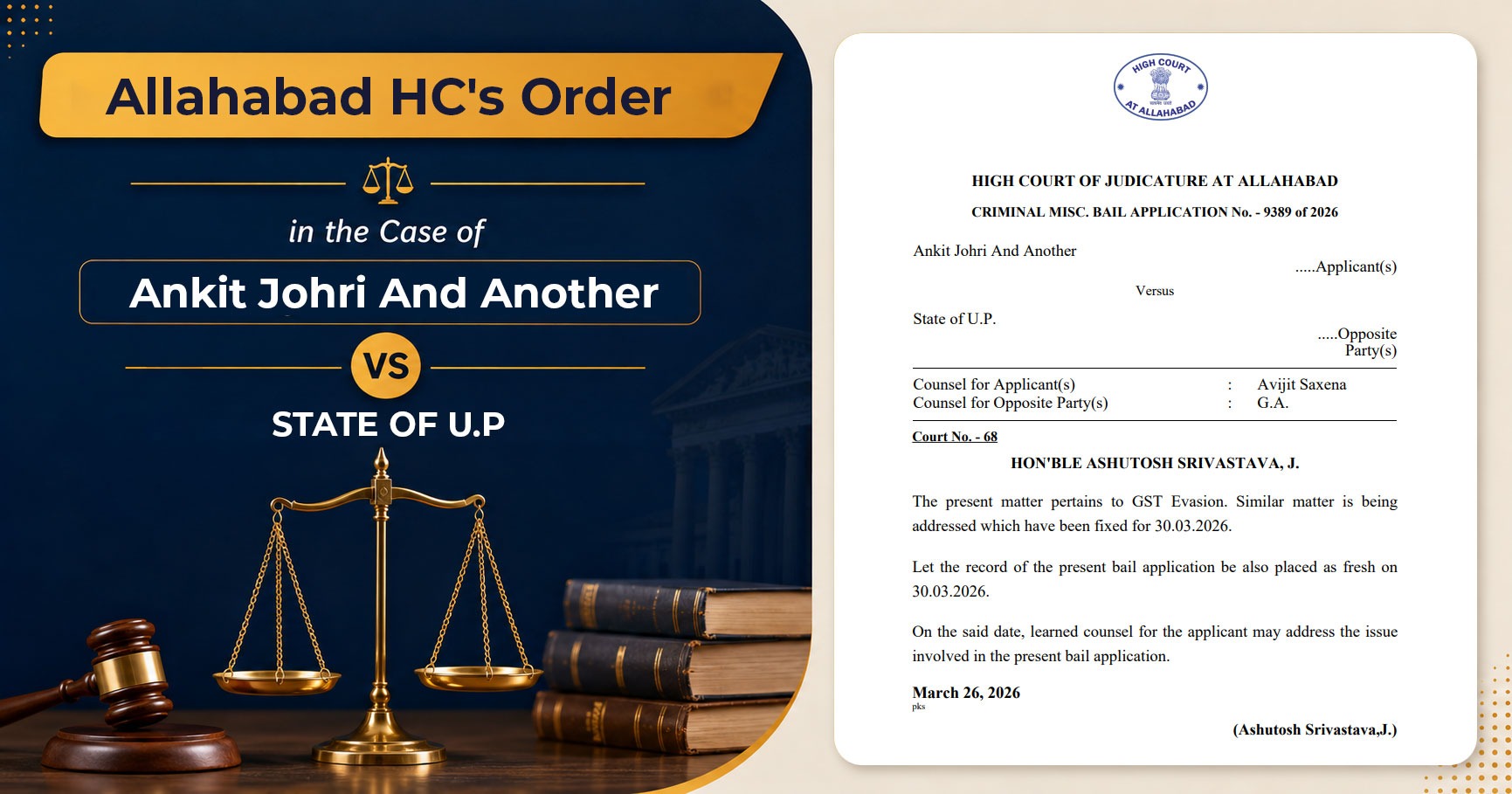 Allahabad HC
