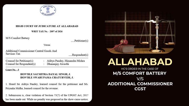 Allahabad HC