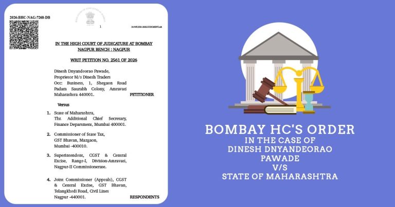 Bombay HC