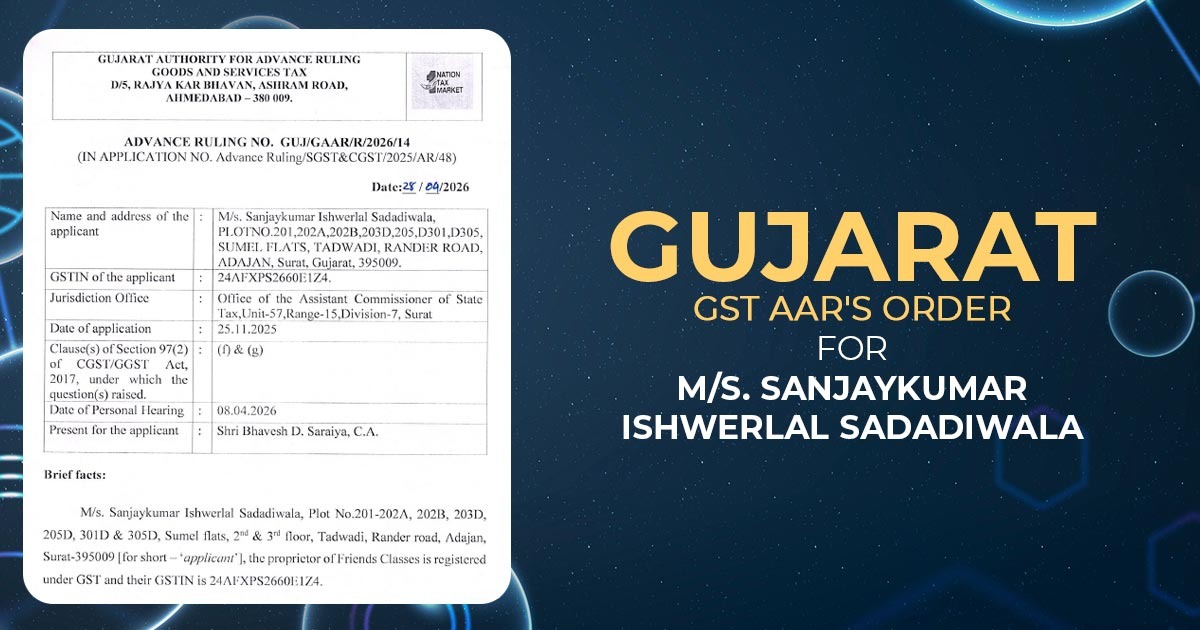 Gujarat GST AAR
