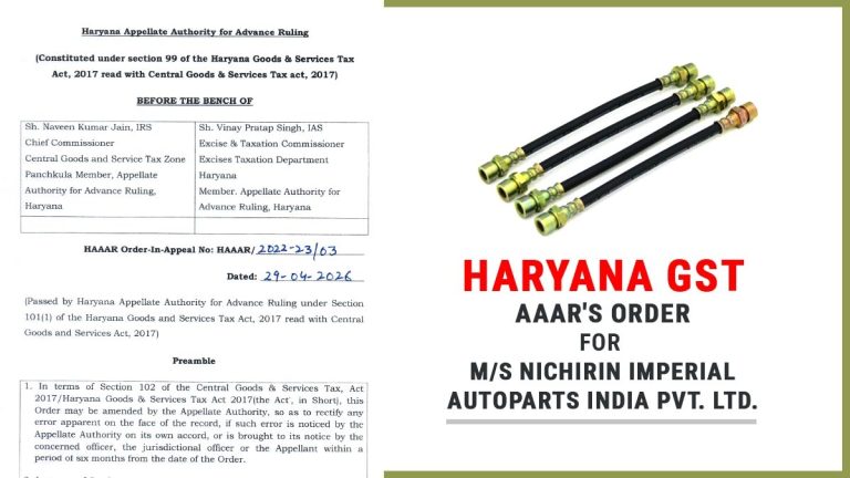 Haryana GST AAAR