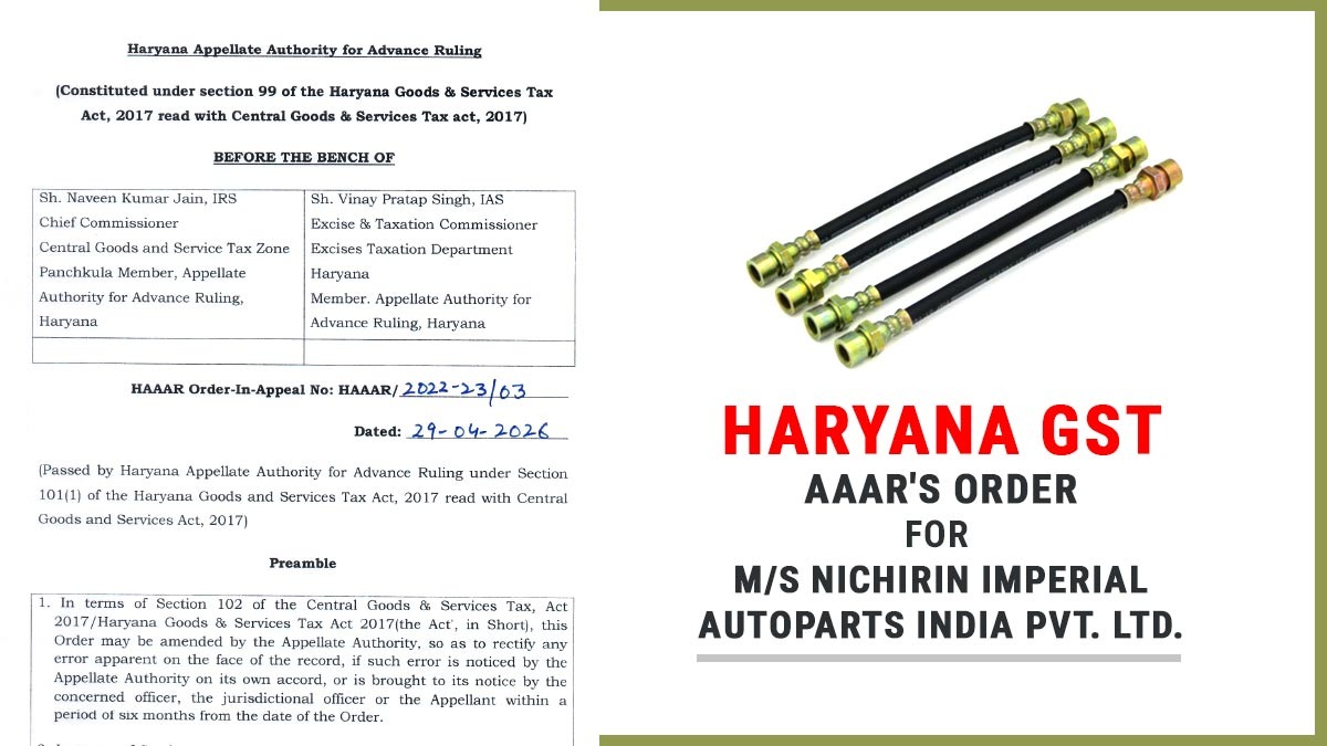Haryana GST AAAR