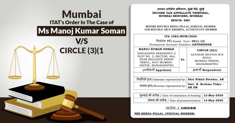 Mumbai ITAT