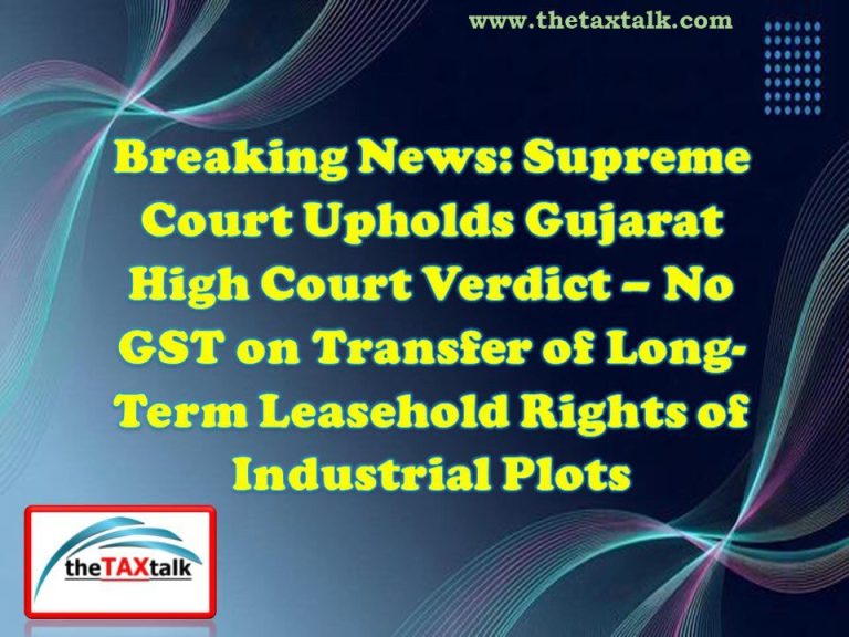 Supreme Court Upholds Gujarat High Court Verdict