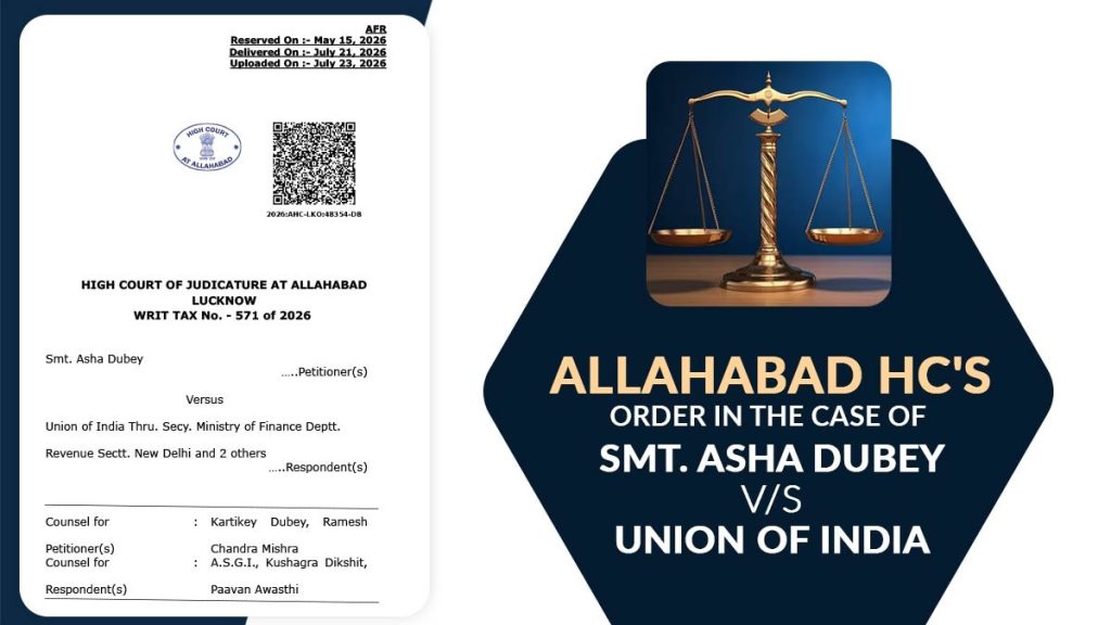 Allahabad HC