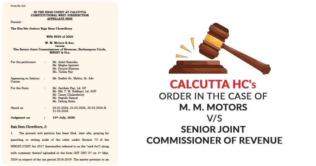 GST Order U/S 73 Remains Valid If Digitally Signed on or Before the Limitation Deadline