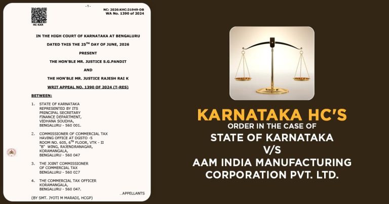 Karnataka HC