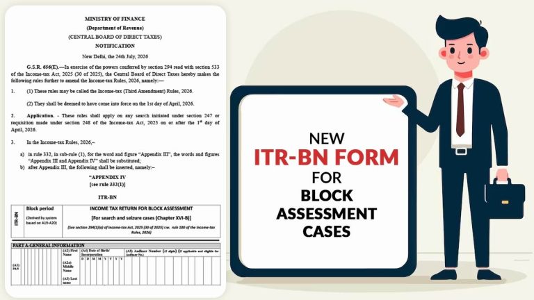 New ITR-BN Form for Block Assessment Cases
