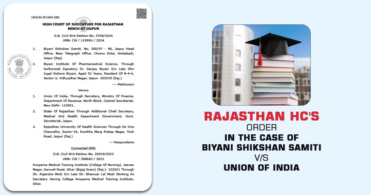 GST Not Applicable on University Affiliation Fees