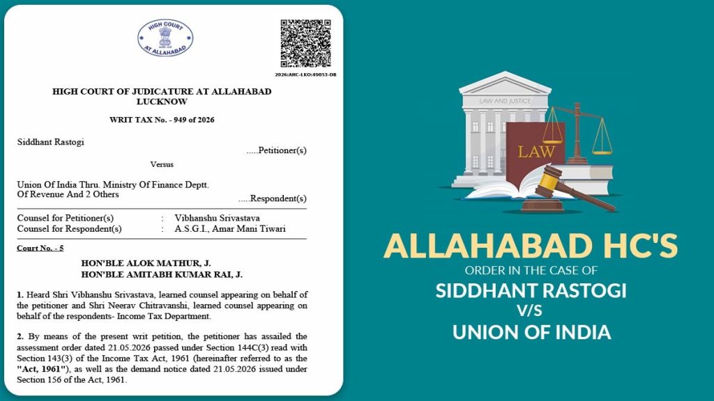 Allahabad HC